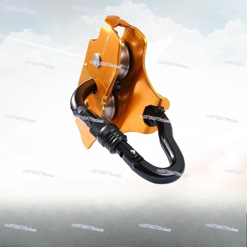 Outdoor Adventure Zipline - Long Range Outdoor Pulley Climbing Adventure