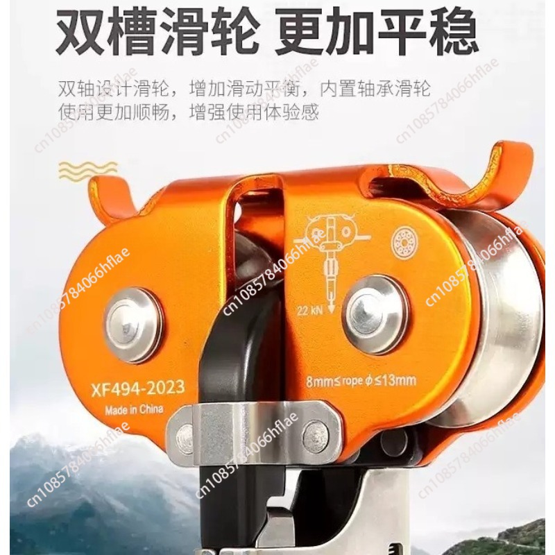 Heavy-Duty Double Pulley High- - Outdoor Adventure Zipline 评论和价格