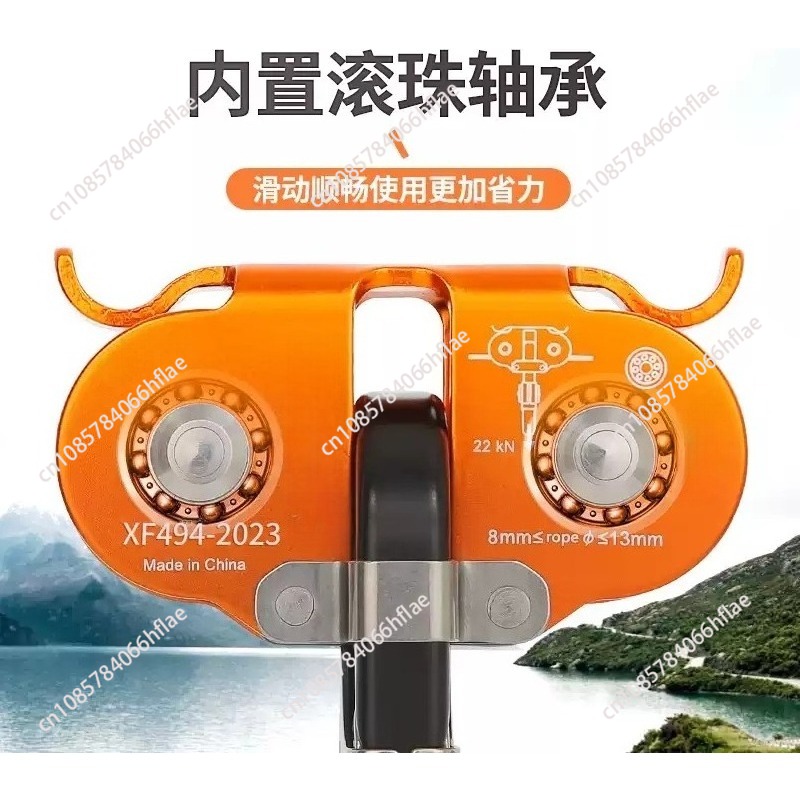 Heavy-Duty Double Pulley High- - Outdoor Adventure Zipline 评论和价格