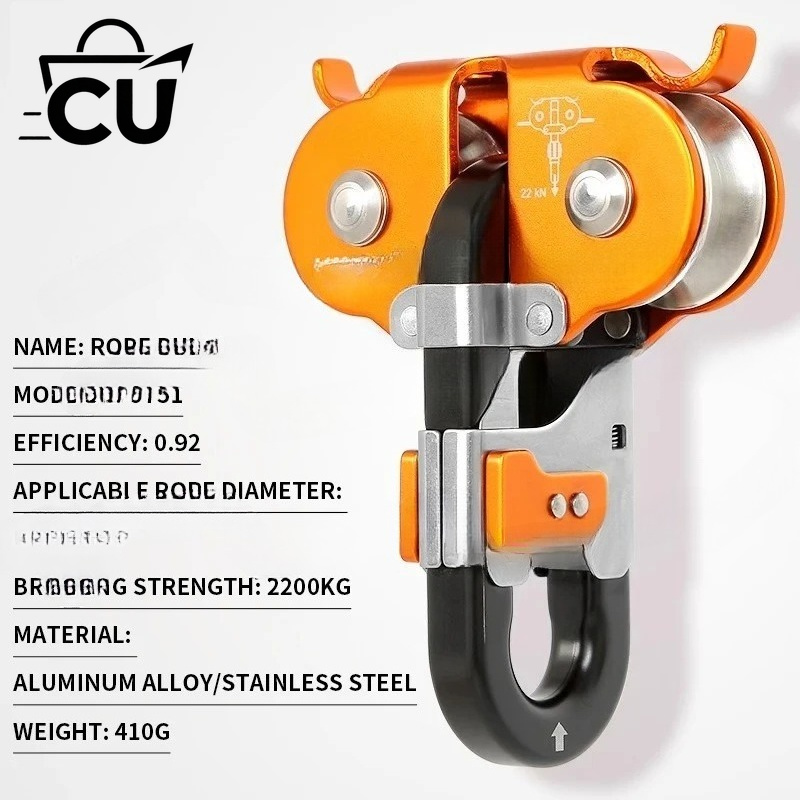 ​​Double Pulley High-Altitude  - Outdoor Adventure Zipline 评论和价格
