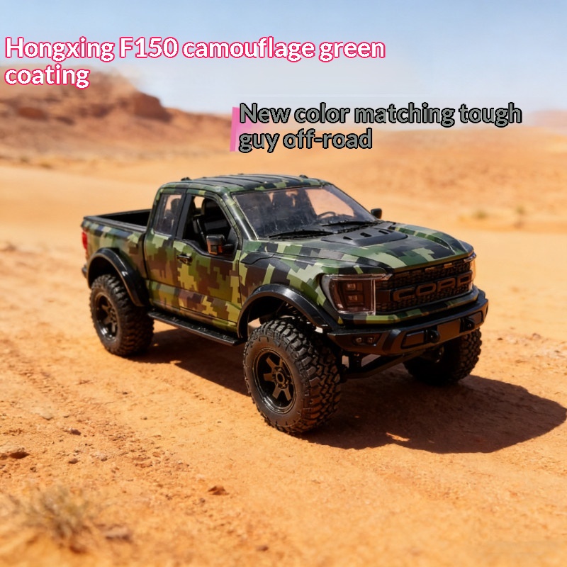 Hongxing F150 Rc Crawler New C - Outdoor Adventure Hobbies 评论和价格