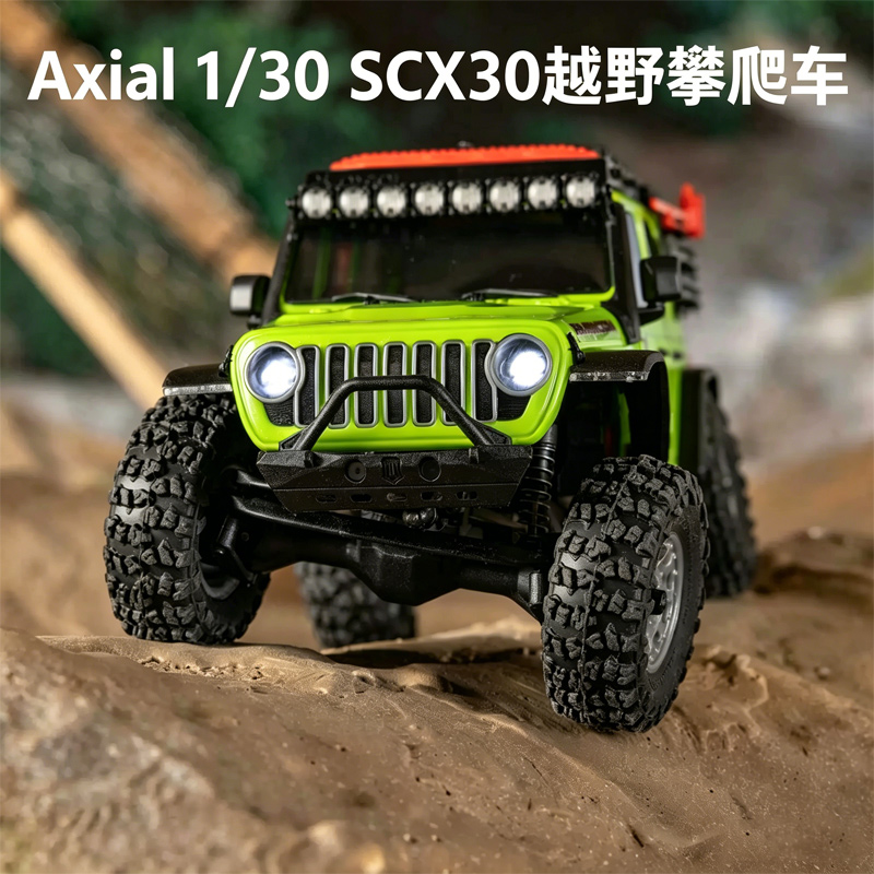Axial Remote Control Electric  - Outdoor Adventure Hobbies 评论和价格