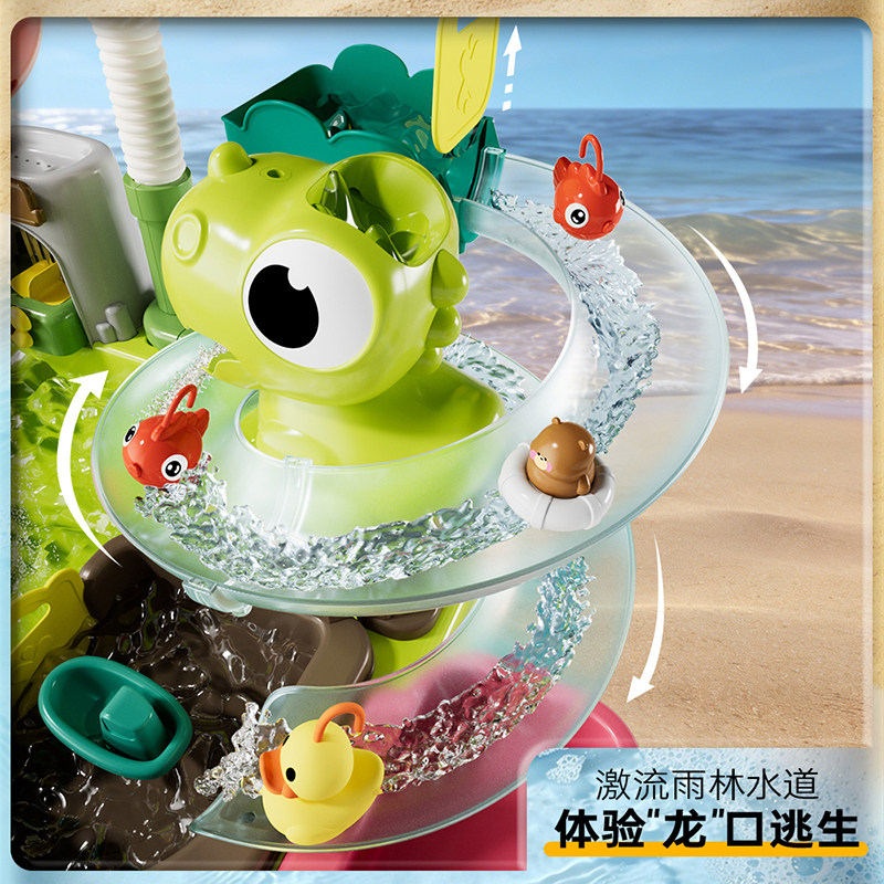 Dinosaur Adventure Water Play  - Outdoor Adventure Toys 评论和价格