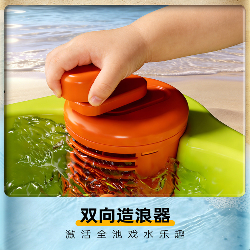 Dinosaur Adventure Water Play  - Outdoor Adventure Toys 评论和价格