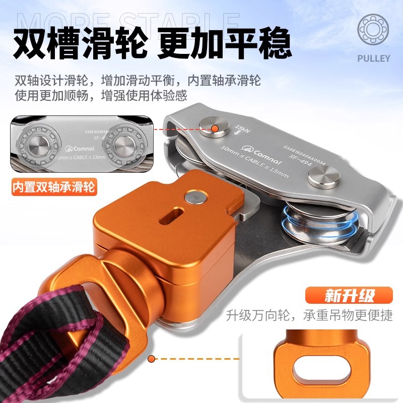 Outdoor Steel Cable Zipline Pu - Outdoor Adventure Zipline 评论和价格