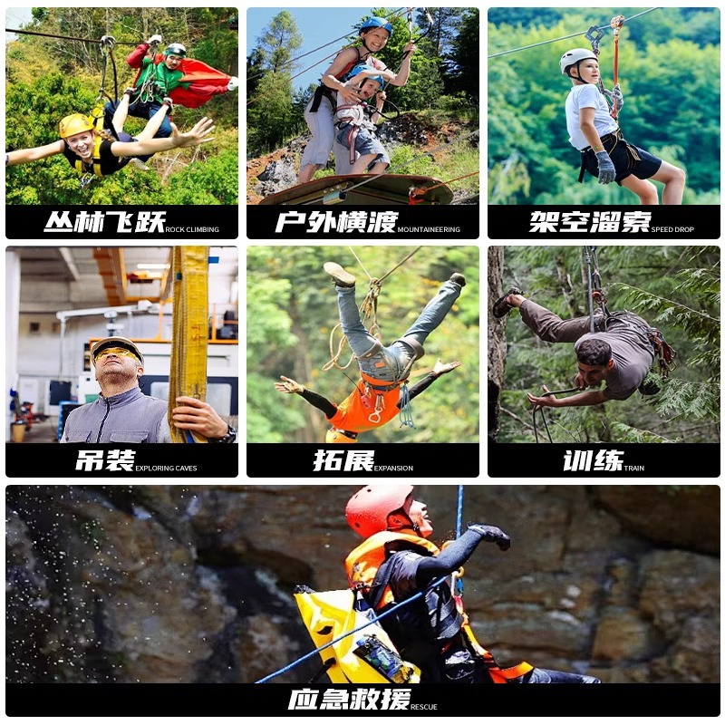 Outdoor Steel Cable Zipline Pu - Outdoor Adventure Zipline 评论和价格