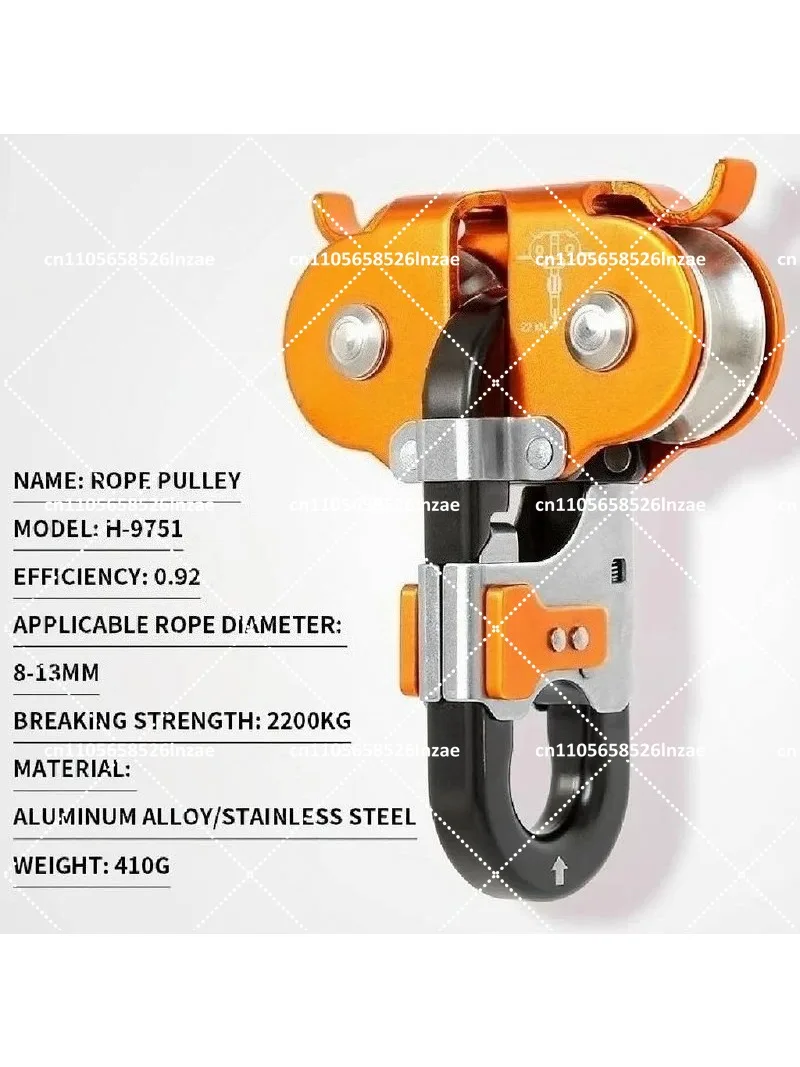 Heavy-Duty Double Pulley Zip L - Outdoor Adventure Zipline 评论和价格