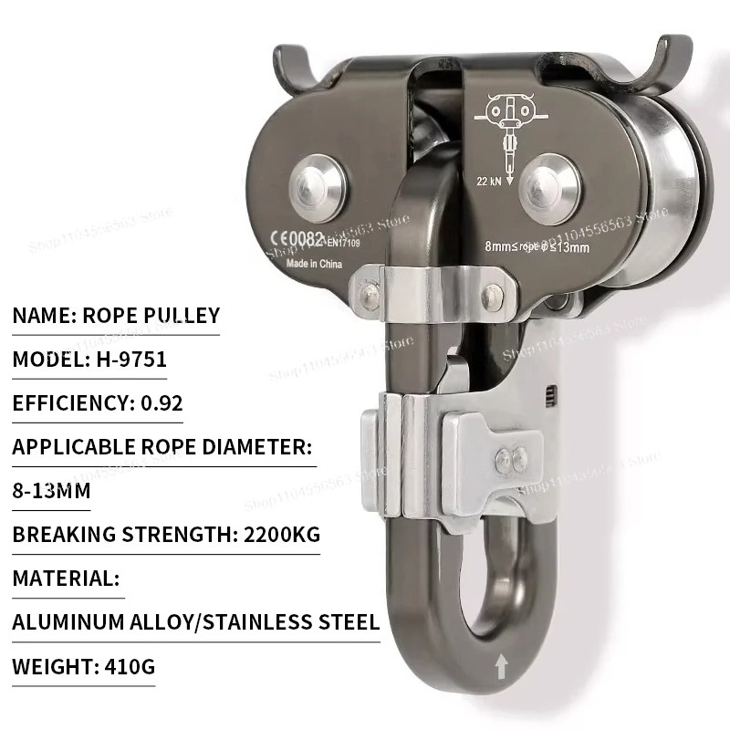 ​​Double Pulley High-Altitude  - Outdoor Adventure Zipline 评论和价格