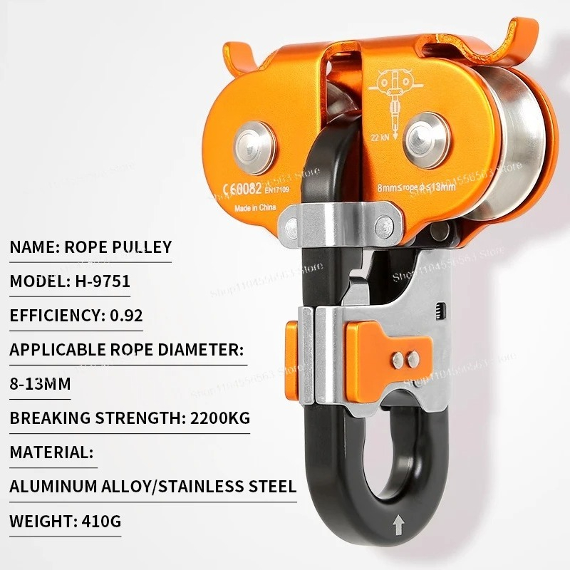 ​​Double Pulley High-Altitude  - Outdoor Adventure Zipline 评论和价格
